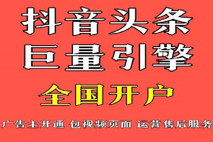 案例解读：百度运营推广助力中小企业崛起