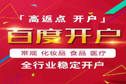 竞价托管策略揭秘：如何提升广告效果？